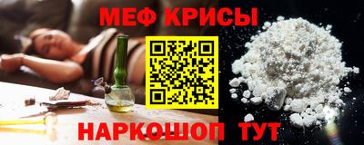 дистиллят марихуана Ипатово