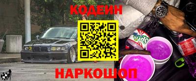 MDMA Ирбит