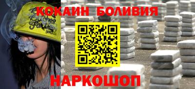 apvp Изобильный