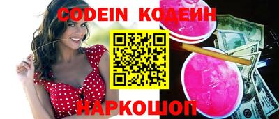 MDMA Ирбит