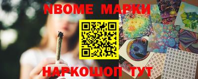 дистиллят марихуана Ипатово