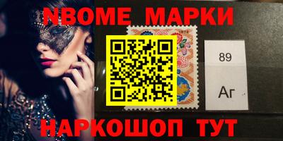 apvp Изобильный