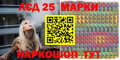 MDMA Ирбит