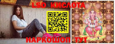 apvp Изобильный