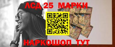 дистиллят марихуана Ипатово