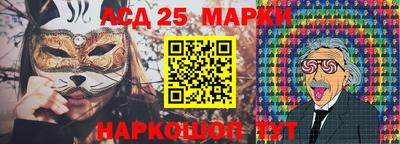 MDMA Ирбит