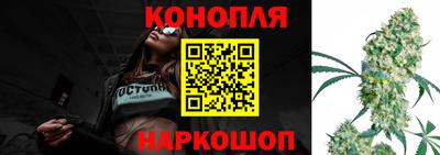 дистиллят марихуана Ипатово