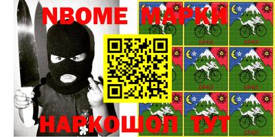 MDMA Ирбит