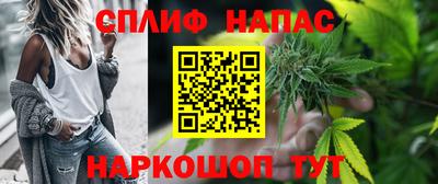 MDMA Ирбит