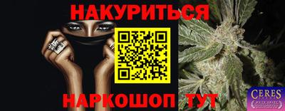 apvp Изобильный