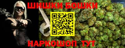 MDMA Ирбит