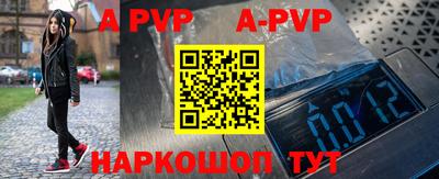 дистиллят марихуана Ипатово