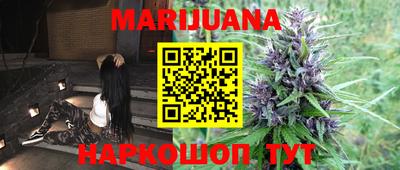MDMA Ирбит