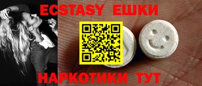 apvp Изобильный