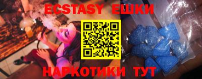 дистиллят марихуана Ипатово