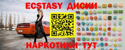 apvp Изобильный