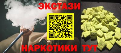 apvp Изобильный