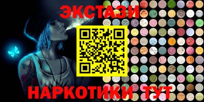 apvp Изобильный