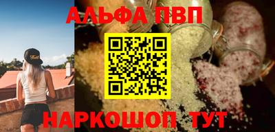 MDMA Ирбит