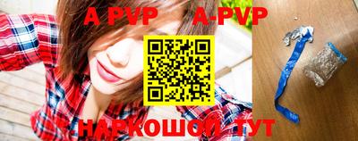 MDMA Ирбит