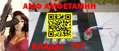 apvp Изобильный