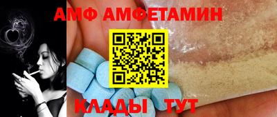 apvp Изобильный