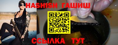 MDMA Ирбит