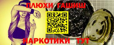 apvp Изобильный