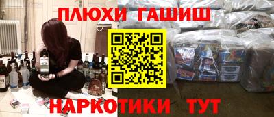 apvp Изобильный