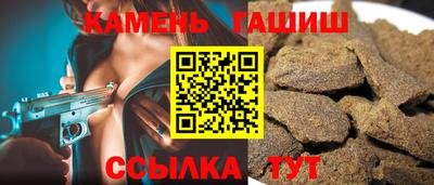 apvp Изобильный