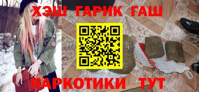 MDMA Ирбит