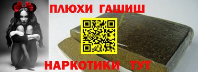 apvp Изобильный